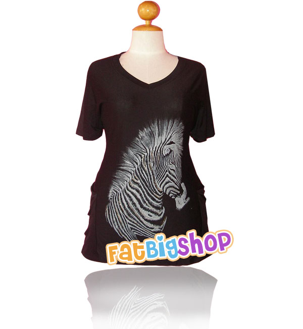 Fatbigshop