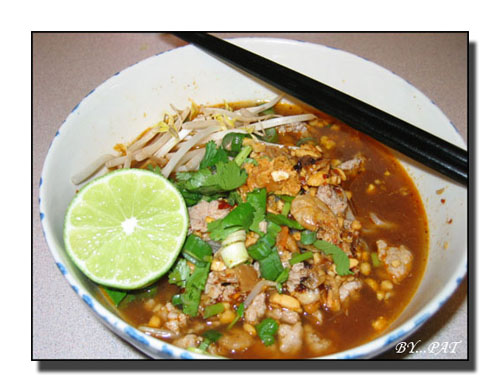 เซ้งร้านก๋วยเตี๋ยว/ก๋วยจั๊บ