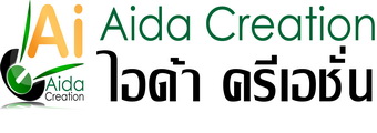 Aida