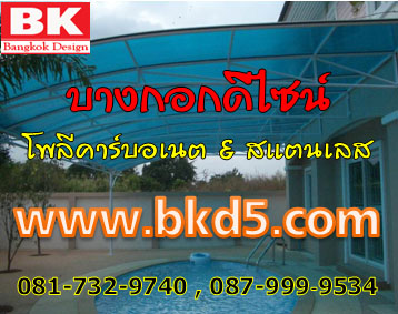 bkd5.com