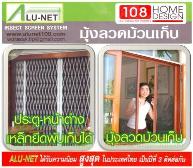 บริการออกแบบ-