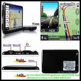 GPSgpsGPSgps,จีพีเอส,GARMIN,POWERMAP,จีพีเอสราคาถูก,จีพีเอสฟรีโปรแกรม