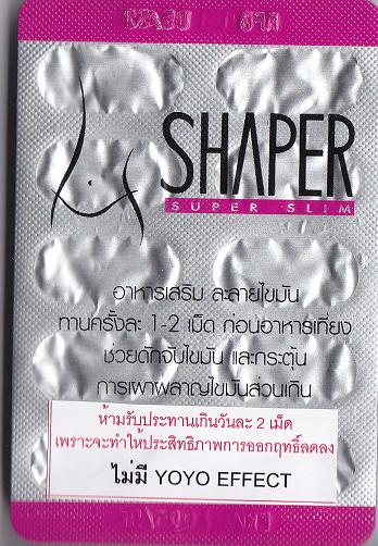 shaper