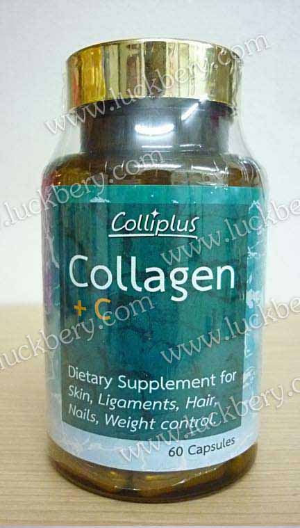 Collagen