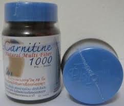 จำหน่ายL-Carnitine