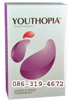 YouThoPia