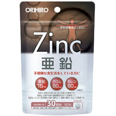 ZINC