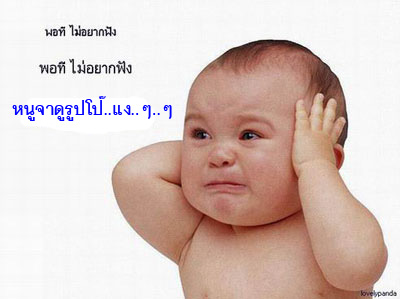 ต้องการช่างขัดเครื่องเงืนจำนวนมาก