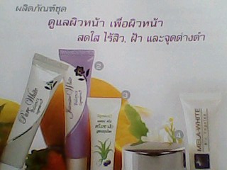 มาพบกับโครงสร้างรายได้ลึกถึง12ชั้นกับธุรกิจเครือข่ายnutriderm