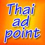 Thaiadpoint