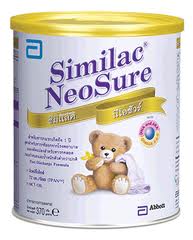 ขายนมราคาถูกด่วนSimilac