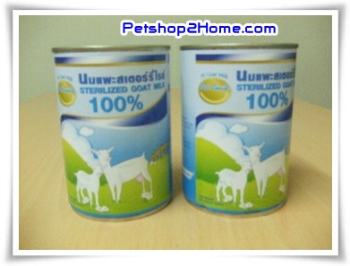 Petshop2home.com