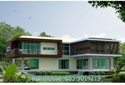 KornHouse